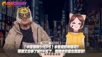 [SD 0.9G] KAO013 顔舐めマニア 13