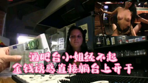 【司雨】黑丝足交肛塞加持前后夹击窗前性爱玉手2.0攻速榨精爆射