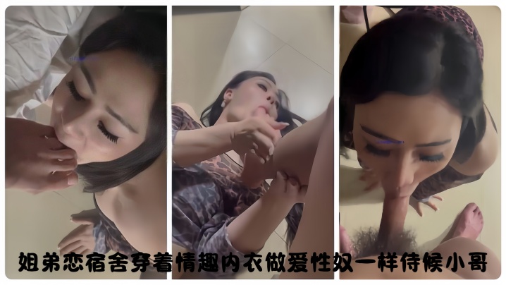 SIGLS012 现役美容师诗织22岁 秘密援交被巨根爆操 淫水狂喷内射中出