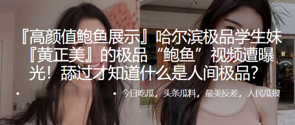 哥我建议你去看看医生吧 大哥酒店点外围鸡 AA了两下就射了 被消解无情嘲讽句句扎心