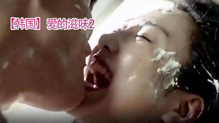 HND931与无法见面的女上司遥控调教相互自慰持续30日后展现欲望交合中出性爱波多野结衣