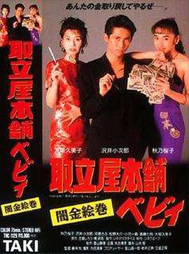 新婚夜叔嫂乱伦 寂寞新娘发情手淫 白虎小穴汁水狂流沾满手指 被小叔爆操内射[MP4 623MB]