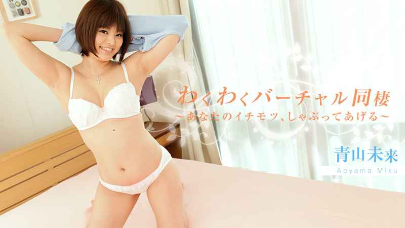 色控 PH120 东西方最深入的文化交流小嫩妹被洋老外的大鸡巴狂插温芮欣