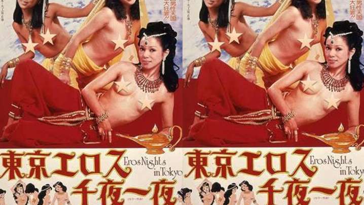 醉艹喷水骚少妇