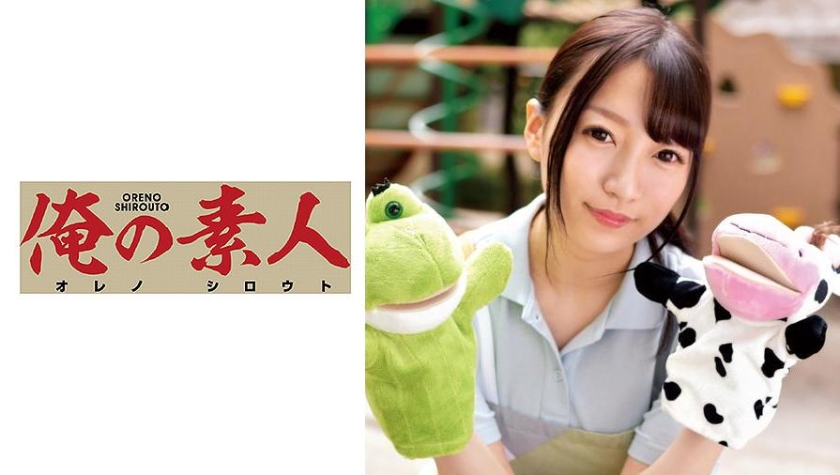 重磅福利 高端外围女神系列，重口味皮鞭捆绑SM各种性虐女神变母狗，高端女神被土豪带海上豪华游艇啪啪做爱！[34:34]