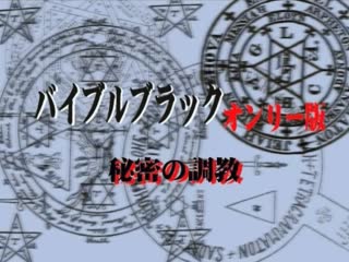 一個業餘女孩，可以忍受一個非常敏感的bing乳頭。
