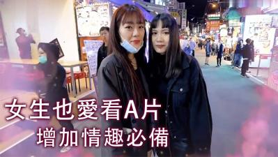 【情深叉喔】骚妈妈的秘密 骚妈出轨被发现蜜穴保密 被儿子内射中出