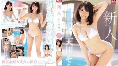 【泄密流出】高颜值美女做爱视频被渣男前男友曝光，激烈舌吻、后入撞击 各种姿势狠狠爆操！妥妥的反差小母狗