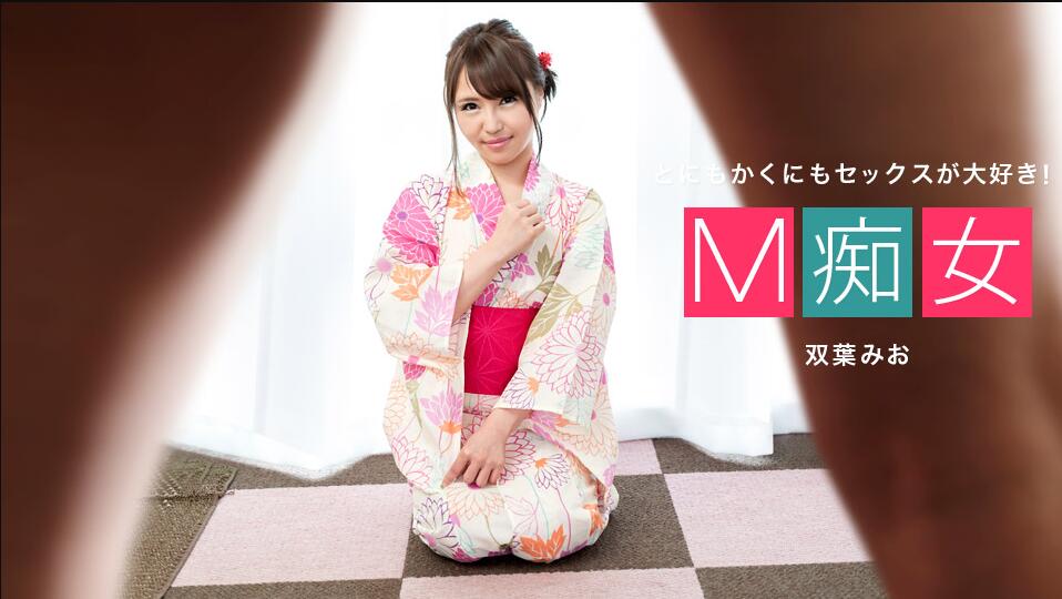 【AI增强】糖心Vlog麻衣学姐内射中出冉冉学姐