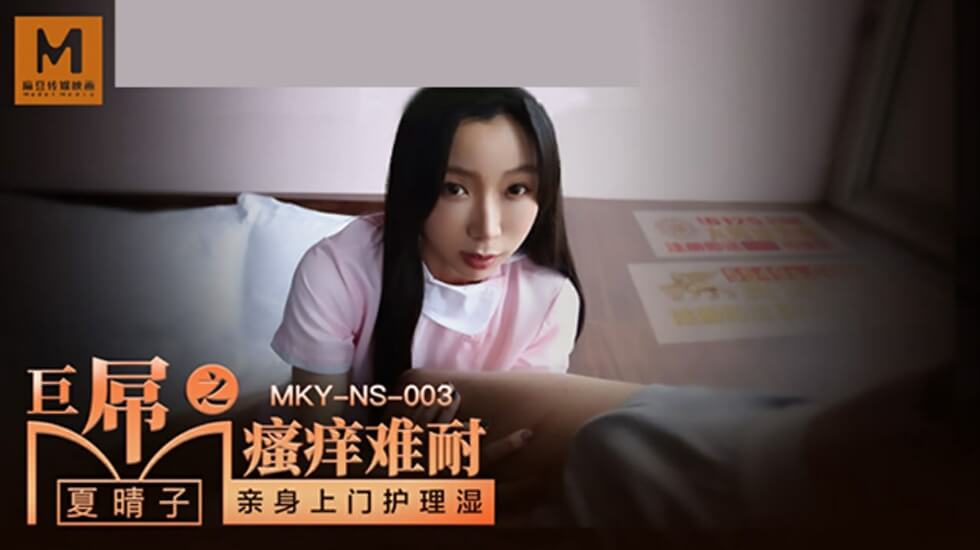 你他娘的。。。真是在扯蛋