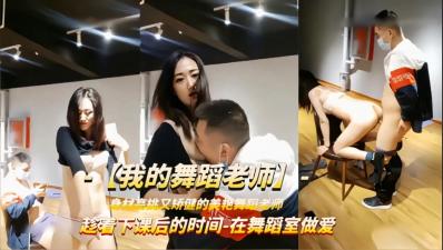 某某门事件 台湾高雄超甜美睫师【Chloe Lin】不雅视频曝光 沦为摄影师的母狗