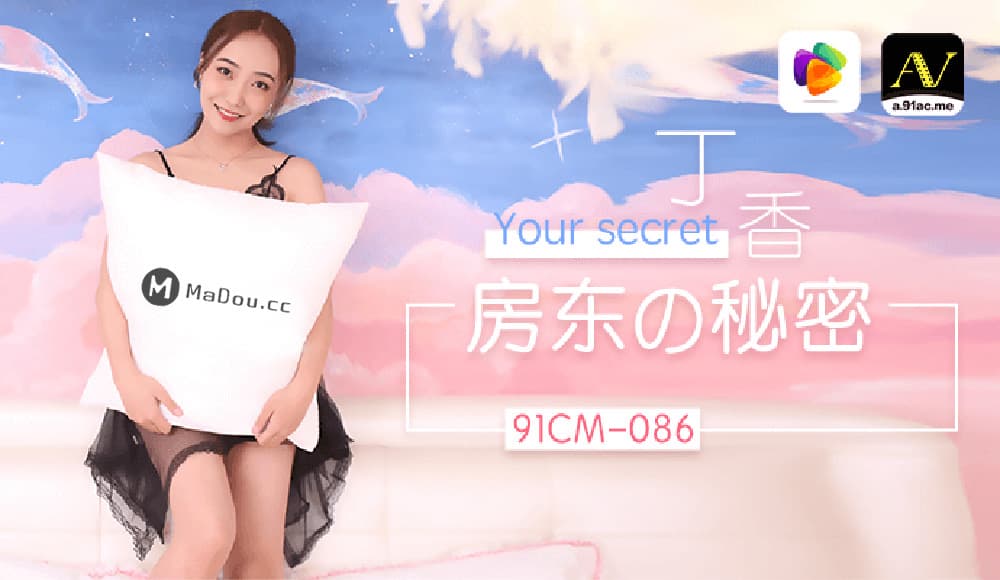 绿帽奴老公喜欢看着自己老婆被黑人猛男调教