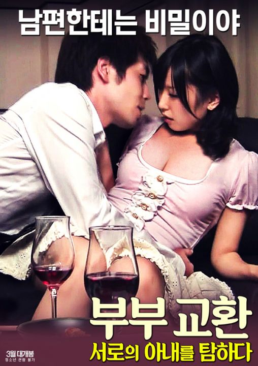 H0930KI240421堀泉30岁