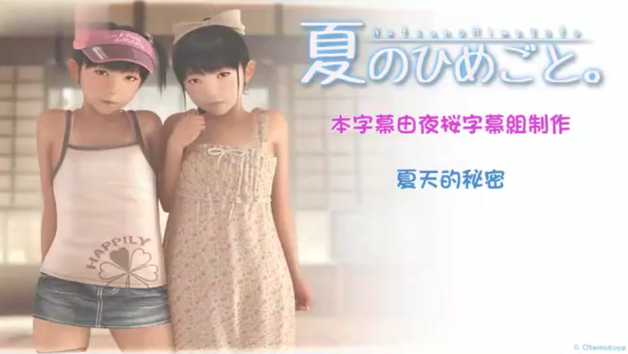 FC2PPV 4633229 990分，直到21歲