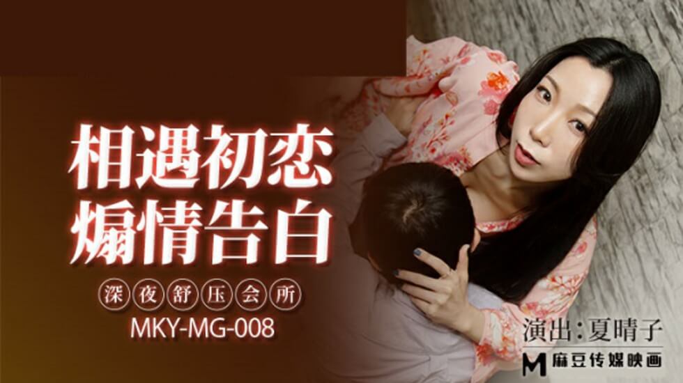 极品大奶嫩妹激情演绎 母子乱伦独角戏 这是逼样难耐想挨屌找的借口自慰吧？真是戏精附体啊！