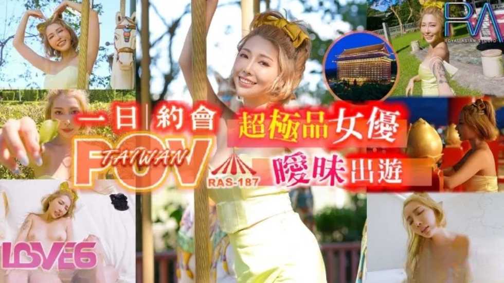 CHUC166 人气网红宁宁秘密直播沦陷！无套COS爆操内射实录