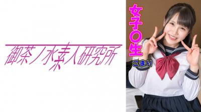 H4610KI231228横井真由子45岁