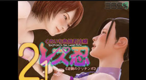 原創 [有碼] 【MP4 4.07GB】START345 跟在連鎖牛丼打工的巨乳人妻做愛中出《FHD中文》