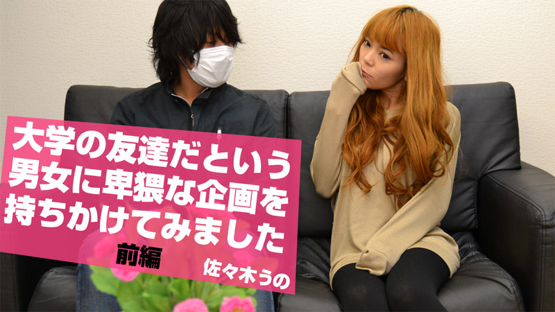 剧情主人好棒啊啊受不了了快点射给我被多姿势无套输出内射