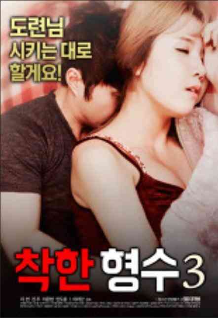 淫妻喜欢被各种调教，她会看评论请大家发挥