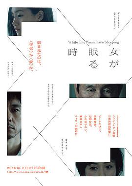 浵卡ToKar 尤贝尔の飞机杯蜜穴 捆绑性爱羞耻看着小穴 被肉棒抽插输出