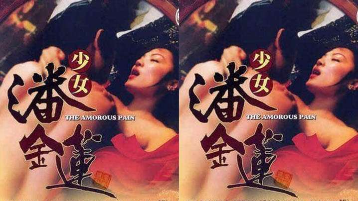 出来偷情的大奶骚妇