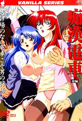 [私人订制]粉红兔女郎系列1 合集[60:10]