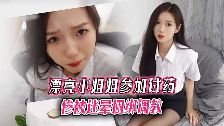 G奶妹myfans ne__6i 霓虹超正嫩妹和鲜肉男友 多人淫趴 订阅合集第十五弹1