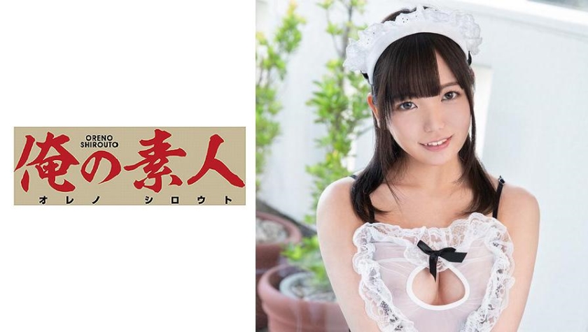 菊紋舔陰讓屁眼顫抖悶絶高潮讓人看見屁眼的翹臀小惡魔婊子 日向夏 CAWD647