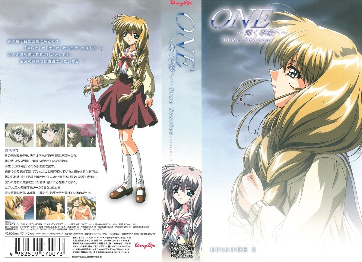 [HD] 300MIUM1294 奇跡の潮吹きマダムw奥さん、エロすぎww【圧倒的美貌の美巨乳奥さま】「旦那とは仲はいいけど、何年もそういうのがなくて 笑」久しぶりに男に触れられ file.32