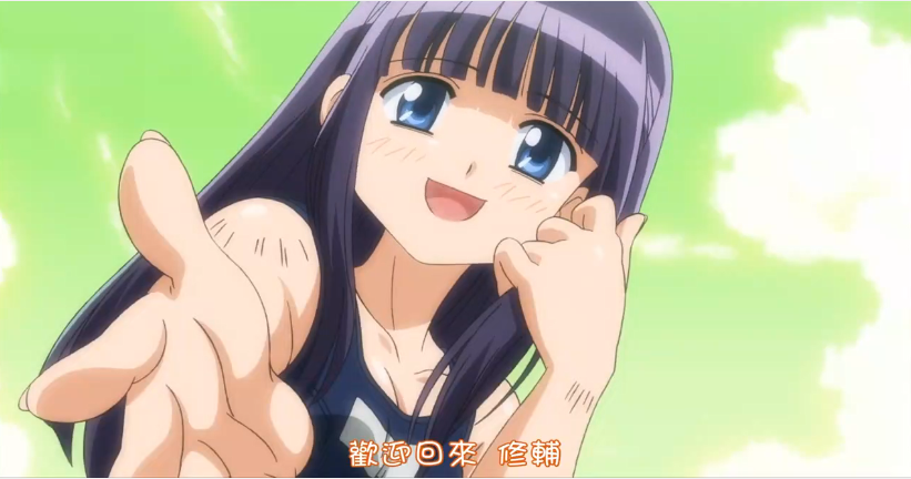 如此嫩沒人能忍住不插