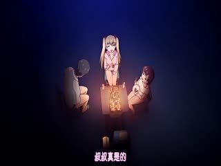 DLKK004 电流调教所 痉挛高潮 极品淫荡女体抽搐颤抖