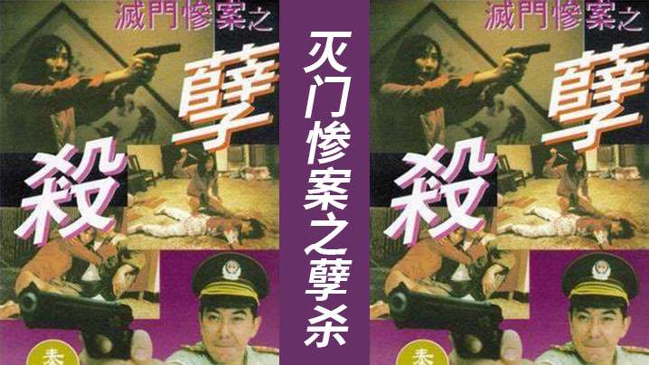 鸭哥寻欢深夜极品高端外围 齐逼牛仔短裤妹子 无套狂干高潮淫叫