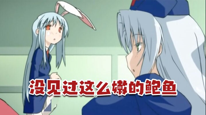 探花漂亮膚白美女不同姿勢啪啪叫聲誘人 阿剛