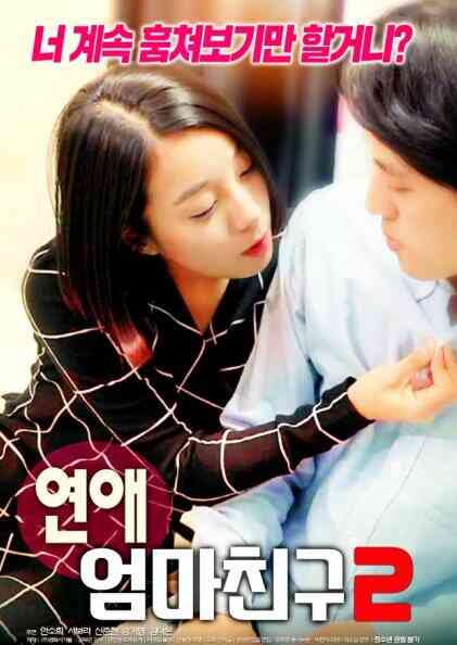 nikke胜利女神 爱丽丝 美颜渲染 爱丽丝的诱惑 [1669m]