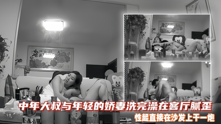 [HD 8.11G] [中字] DASS603 射精一次了还要再次弄射 认真的回春按摩女流氓 松本一香 (破解)