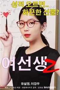 1.9K 59:54HD大学城 小伙子想让JK装女友给自己口交 按都按不下去 搞笑 用力爆操发泄 最后全射肚皮上 (1)