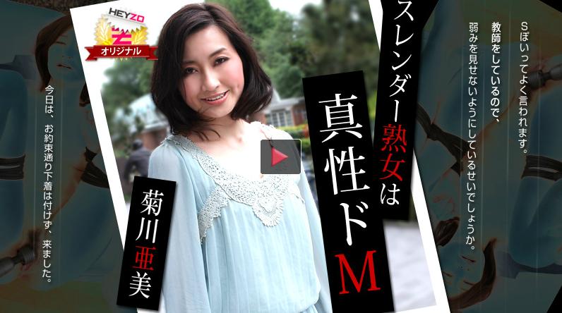 隔壁饥渴少妇夜夜发骚 水果派解说超淫荡呻吟