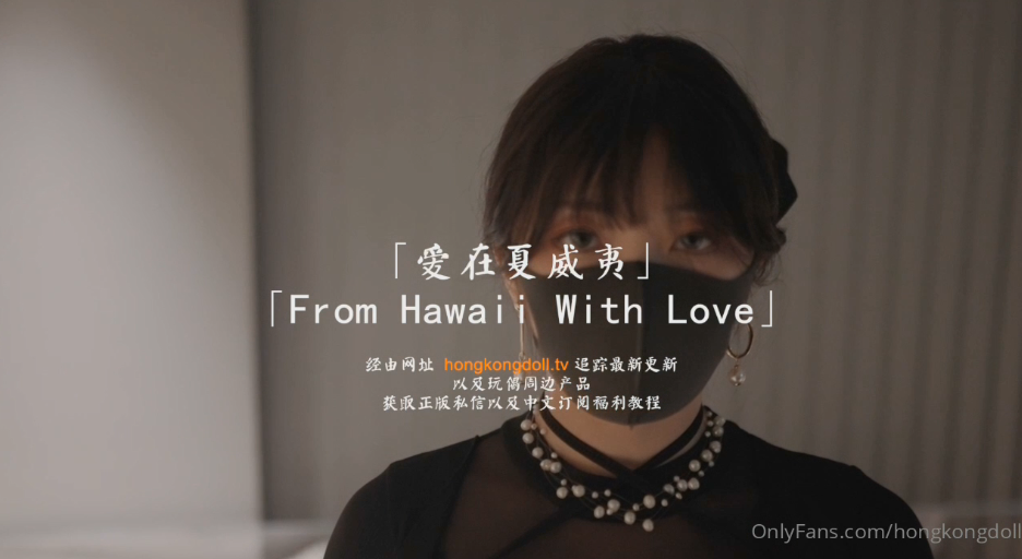 新作 [4K 21.9G] MFYD055 元嫁が幸せそうな再婚生活を送っていてムカついたのでリベンジレ プ 鬼畜DQNザーメンで犯しまくり汚しまくり50発！！ 相葉美沙子