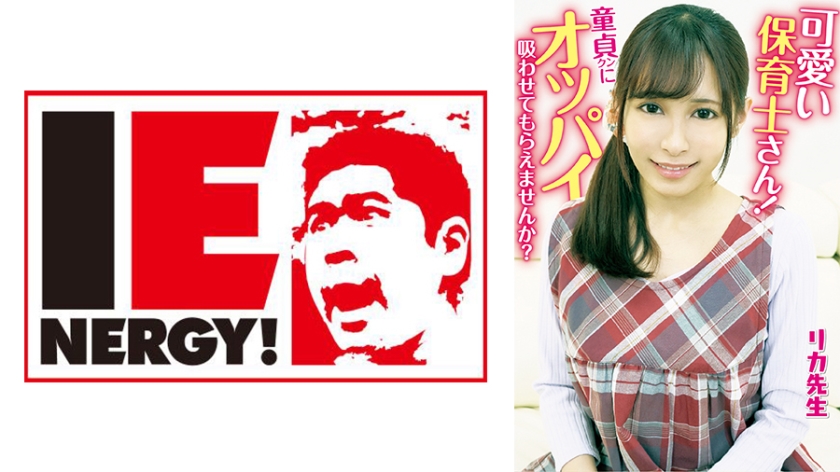 小隻馬貧乳女孩LaiLun