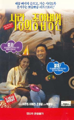 雖然看起來土氣脫衣後有著超棒腰身！誘惑F罩杯打樁騎乘位被搞痴女玩法的我 宮西光 BF701