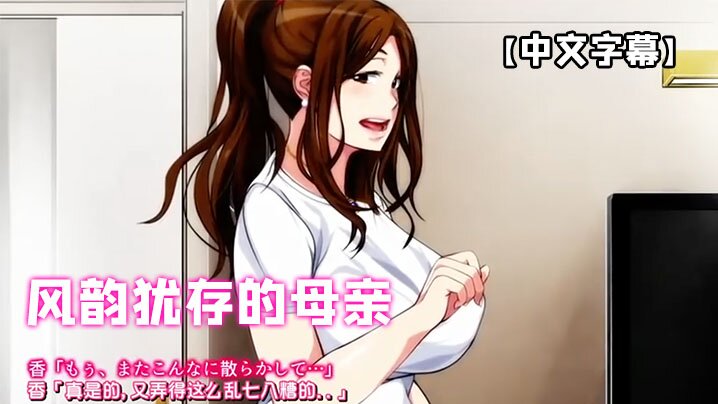 原創 [MP4 3.03G]WAAA490【破壊版】旦那とのセックスレスに耐え切れず中出し不倫 バイトの休憩時間ギリギリまで子宮とチ〇ポを全力でぶつけ合うショートタイム濃密NTR 美谷朱音