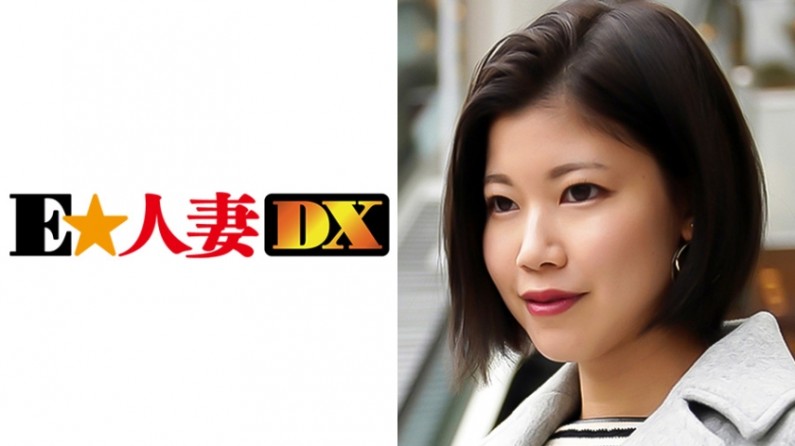 一边按摩，一边口