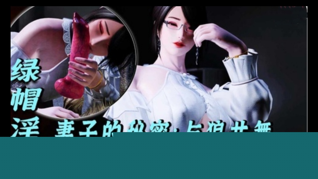 极品清纯大学生 骚到爆炸 和男友疯狂做爱骚的很 穿丝袜帮男的足后被爆操 吃鸡掰穴