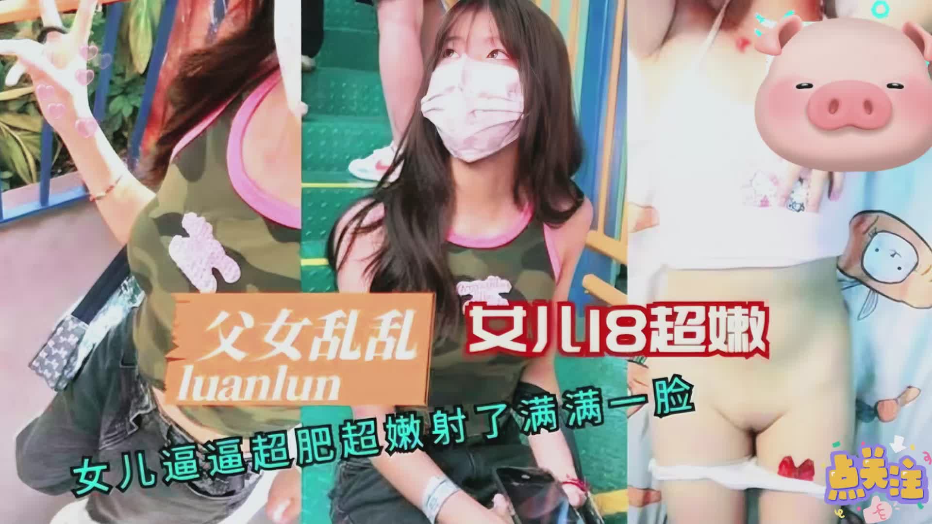 新作 [HD 12.6G] HIKB011 漆黒の美女7人 腰振りエロエグすぎる濃厚交尾300分