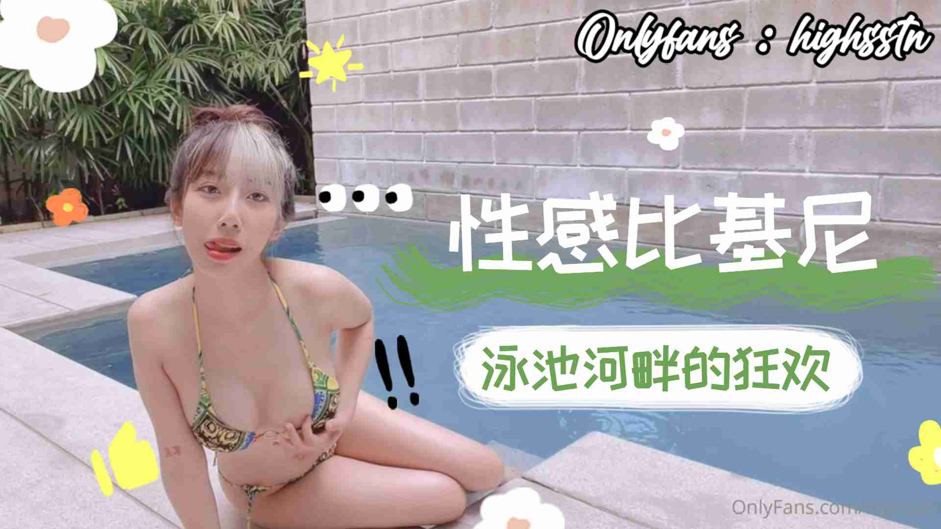 目擊公司最可愛部下露內褲後發現是多毛女子 加班中持續剛毛騷擾讓人受不了吞食小穴恥辱強暴 倉本堇 MIAB027