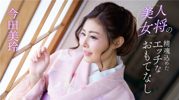 小情侶出租屋裏激情做愛