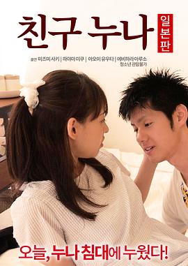 性感的阿曼达 卢兹 (Amanda Luz) 在卡罗纳 (Carona) 首次亮相，在城市街道上展示她的屁股