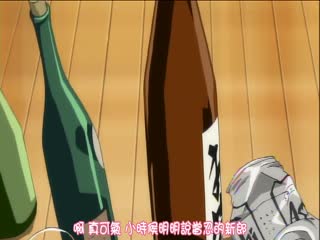 免费场景 捷克爆炸周末 GP1641