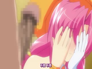 你喜欢我今天没穿胸罩吗